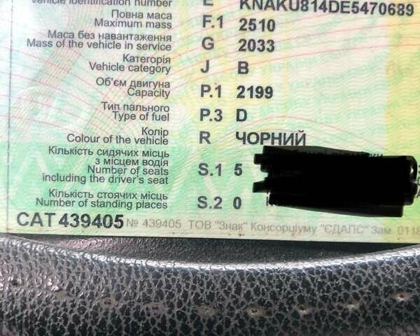 Черный Киа Соренто, объемом двигателя 2.2 л и пробегом 270 тыс. км за 13500 $, фото 10 на Automoto.ua