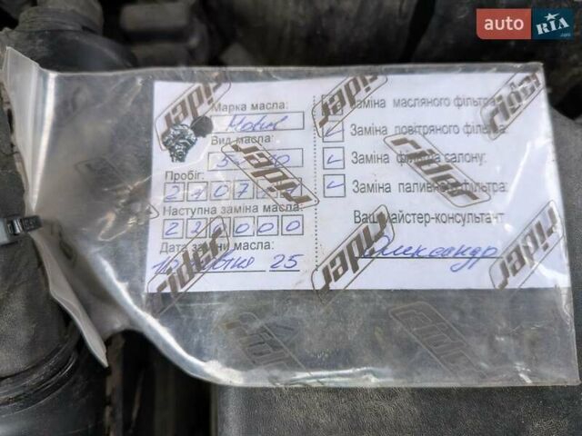 Чорний Кіа Соренто, об'ємом двигуна 2.2 л та пробігом 212 тис. км за 18500 $, фото 13 на Automoto.ua