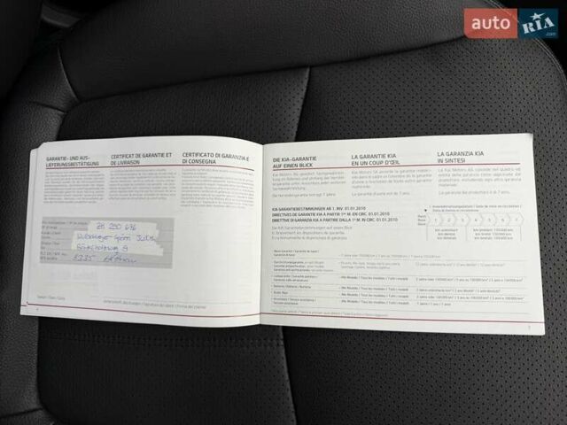 Чорний Кіа Соренто, об'ємом двигуна 2.2 л та пробігом 114 тис. км за 20200 $, фото 96 на Automoto.ua