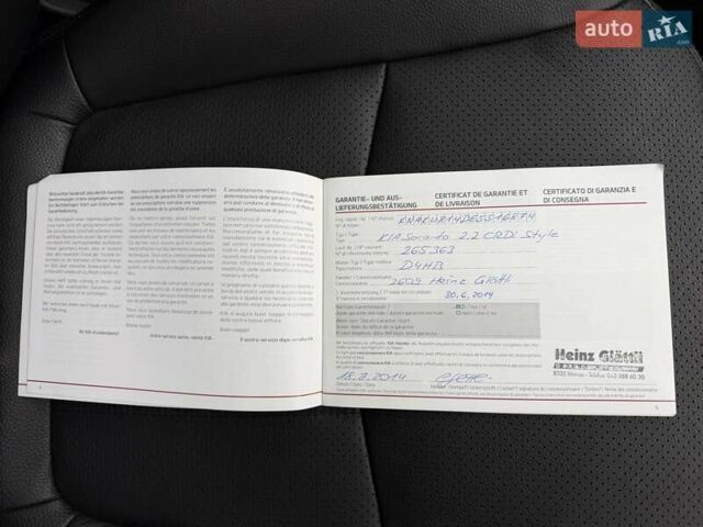 Чорний Кіа Соренто, об'ємом двигуна 2.2 л та пробігом 114 тис. км за 20200 $, фото 95 на Automoto.ua