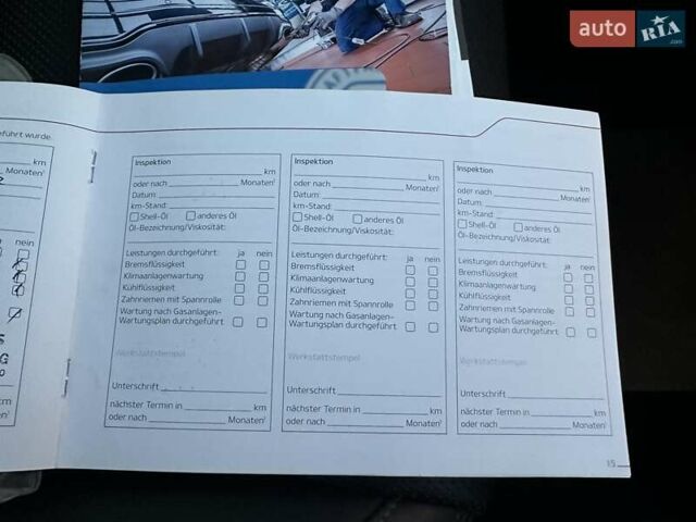 Черный Киа Соренто, объемом двигателя 2.2 л и пробегом 120 тыс. км за 20444 $, фото 184 на Automoto.ua