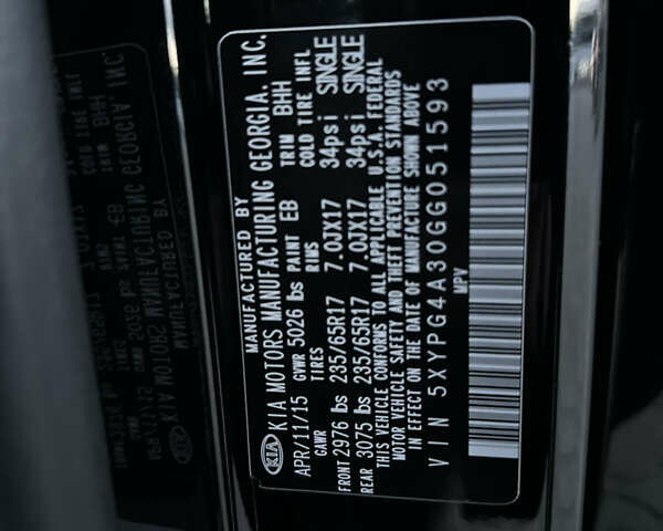 Черный Киа Соренто, объемом двигателя 2.36 л и пробегом 187 тыс. км за 12250 $, фото 74 на Automoto.ua