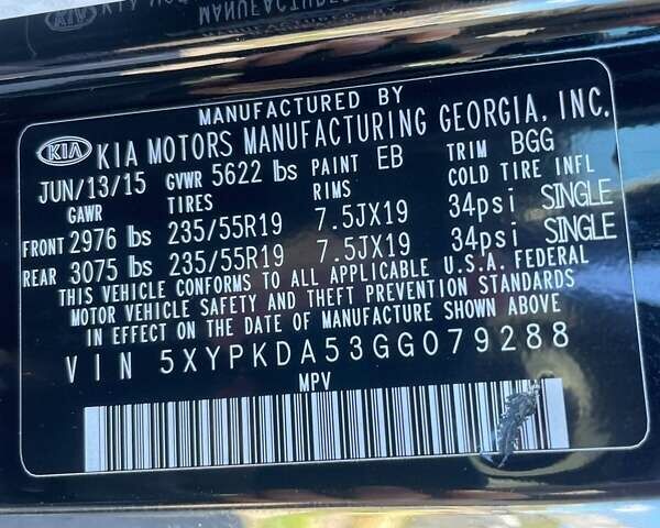 Чорний Кіа Соренто, об'ємом двигуна 3.34 л та пробігом 217 тис. км за 13199 $, фото 14 на Automoto.ua