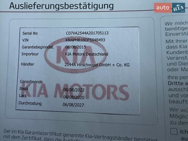 Черный Киа Соренто, объемом двигателя 2.2 л и пробегом 120 тыс. км за 20444 $, фото 182 на Automoto.ua