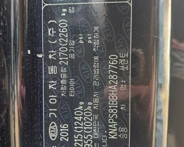 Черный Киа Соренто, объемом двигателя 2.2 л и пробегом 110 тыс. км за 25000 $, фото 2 на Automoto.ua