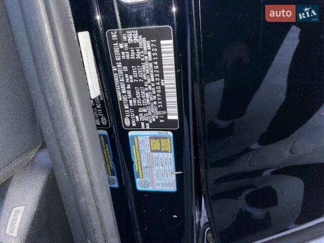 Черный Киа Соренто, объемом двигателя 2.36 л и пробегом 99 тыс. км за 16450 $, фото 19 на Automoto.ua