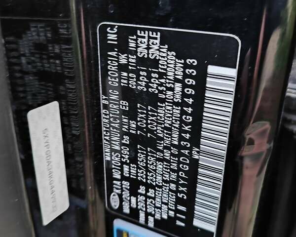 Чорний Кіа Соренто, об'ємом двигуна 2.4 л та пробігом 136 тис. км за 17900 $, фото 5 на Automoto.ua