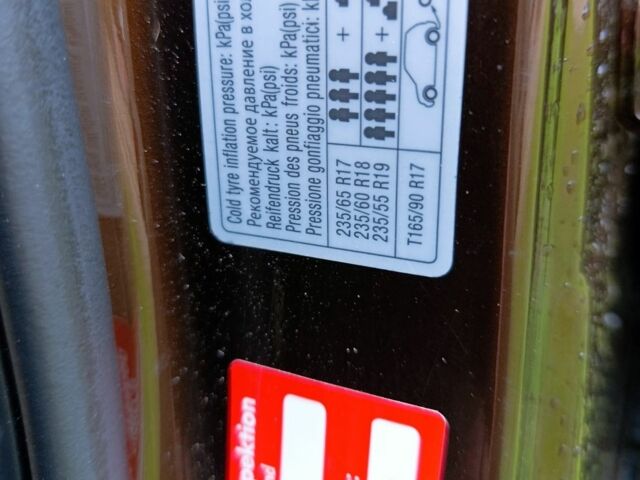 Коричневый Киа Соренто, объемом двигателя 2.2 л и пробегом 232 тыс. км за 18500 $, фото 10 на Automoto.ua