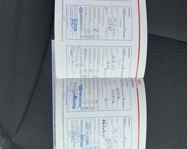 Коричневий Кіа Соренто, об'ємом двигуна 2.2 л та пробігом 227 тис. км за 13900 $, фото 54 на Automoto.ua