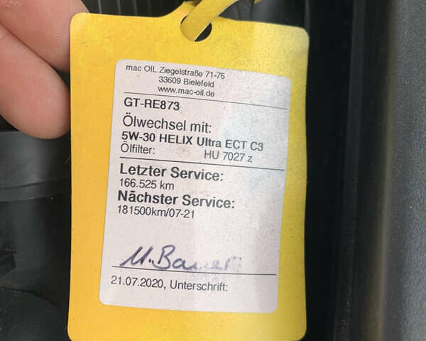 Коричневий Кіа Соренто, об'ємом двигуна 2.2 л та пробігом 227 тис. км за 13900 $, фото 33 на Automoto.ua