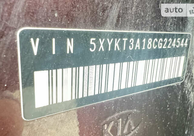 Коричневий Кіа Соренто, об'ємом двигуна 2.4 л та пробігом 168 тис. км за 11900 $, фото 13 на Automoto.ua