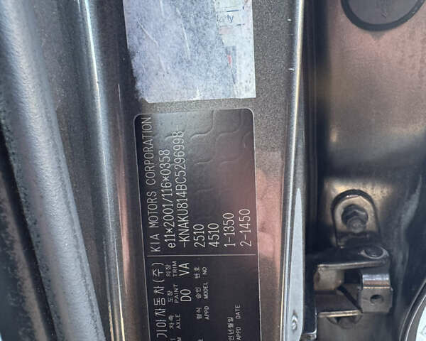 Коричневый Киа Соренто, объемом двигателя 2.2 л и пробегом 198 тыс. км за 13699 $, фото 43 на Automoto.ua