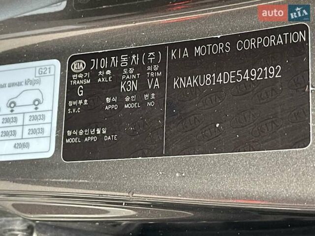 Коричневый Киа Соренто, объемом двигателя 2.2 л и пробегом 196 тыс. км за 16900 $, фото 19 на Automoto.ua