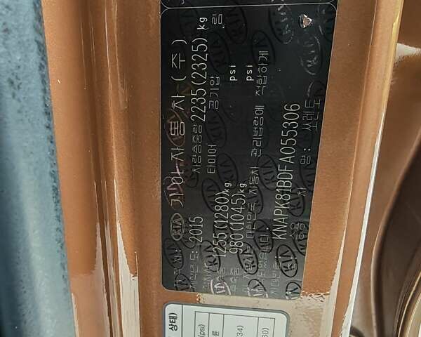 Коричневый Киа Соренто, объемом двигателя 2.2 л и пробегом 160 тыс. км за 21700 $, фото 71 на Automoto.ua