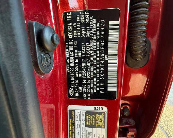 Червоний Кіа Соренто, об'ємом двигуна 2.4 л та пробігом 170 тис. км за 11900 $, фото 13 на Automoto.ua