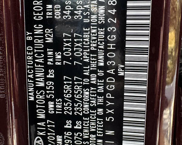 Червоний Кіа Соренто, об'ємом двигуна 2.4 л та пробігом 103 тис. км за 15100 $, фото 51 на Automoto.ua