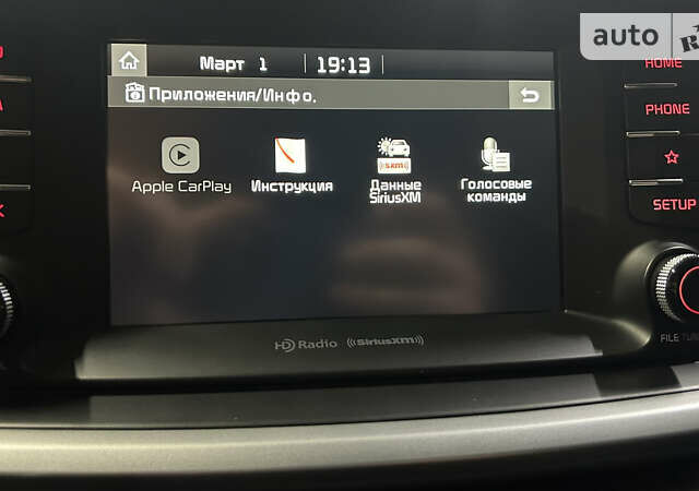 Красный Киа Соренто, объемом двигателя 2.36 л и пробегом 99 тыс. км за 18900 $, фото 51 на Automoto.ua