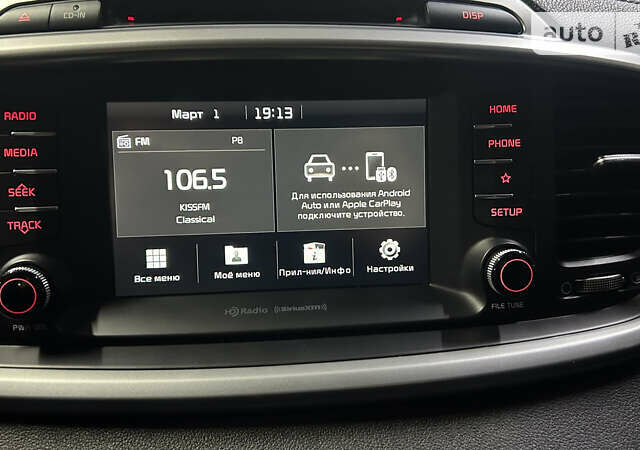 Красный Киа Соренто, объемом двигателя 2.36 л и пробегом 99 тыс. км за 18900 $, фото 47 на Automoto.ua