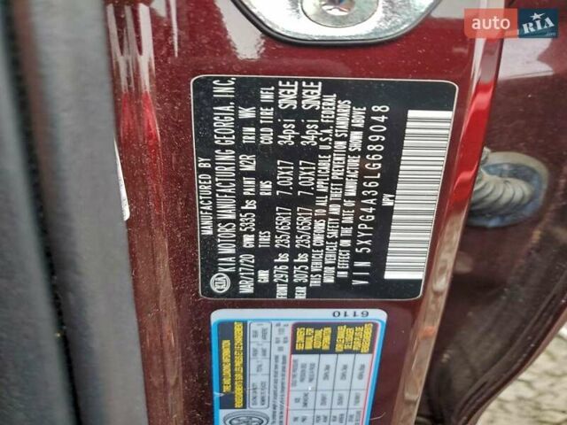 Красный Киа Соренто, объемом двигателя 2.4 л и пробегом 87 тыс. км за 3200 $, фото 12 на Automoto.ua
