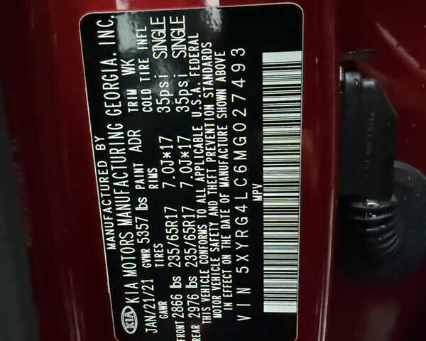 Красный Киа Соренто, объемом двигателя 2.49 л и пробегом 65 тыс. км за 24800 $, фото 25 на Automoto.ua