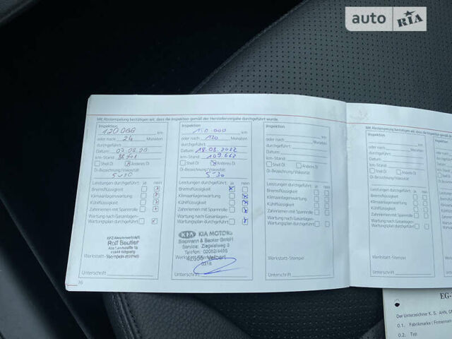 Кіа Соренто, об'ємом двигуна 2.2 л та пробігом 121 тис. км за 17800 $, фото 26 на Automoto.ua