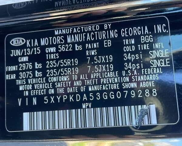 Киа Соренто, объемом двигателя 3.3 л и пробегом 217 тыс. км за 13199 $, фото 14 на Automoto.ua