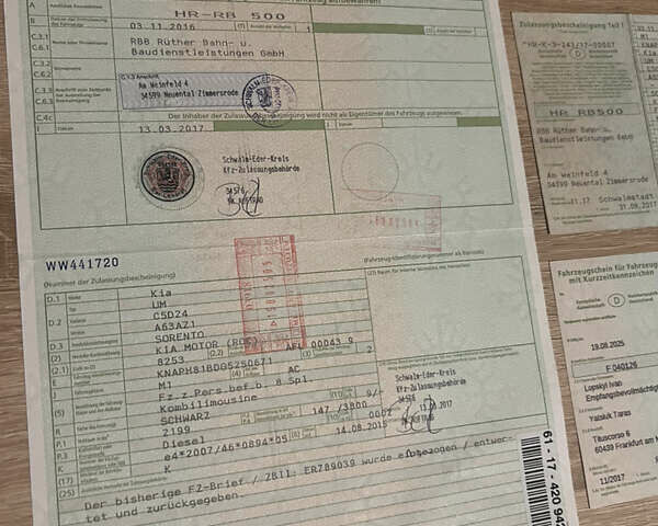 Киа Соренто 2016 в Трускавце на Automoto.ua Киа Соренто, объемом двигателя 0 л и пробегом 225 тыс. км за 23000 $, фото 33 на Automoto.ua