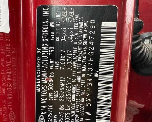 Кіа Соренто, об'ємом двигуна 2.4 л та пробігом 109 тис. км за 10900 $, фото 11 на Automoto.ua