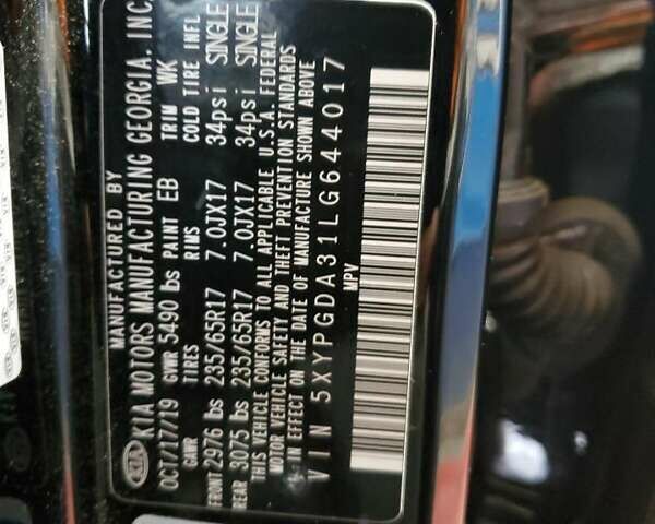 Киа Соренто, объемом двигателя 0 л и пробегом 67 тыс. км за 3100 $, фото 12 на Automoto.ua