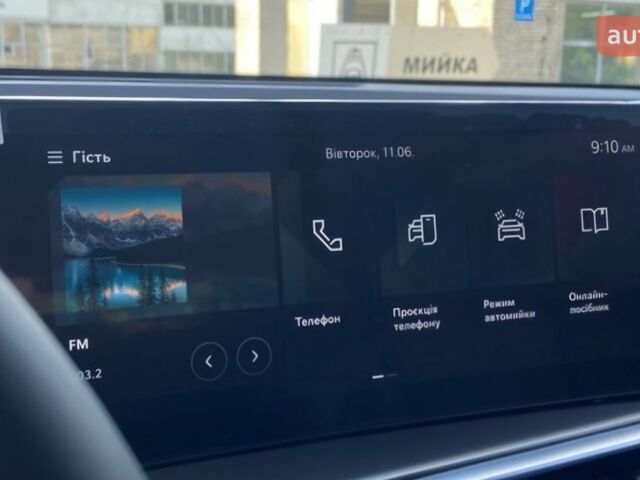 купить новое авто Киа Соренто 2025 года от официального дилера Радар-сервіс Киа фото