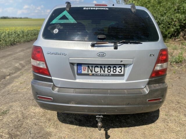 Сірий Кіа Соренто, об'ємом двигуна 2.5 л та пробігом 239 тис. км за 4600 $, фото 3 на Automoto.ua