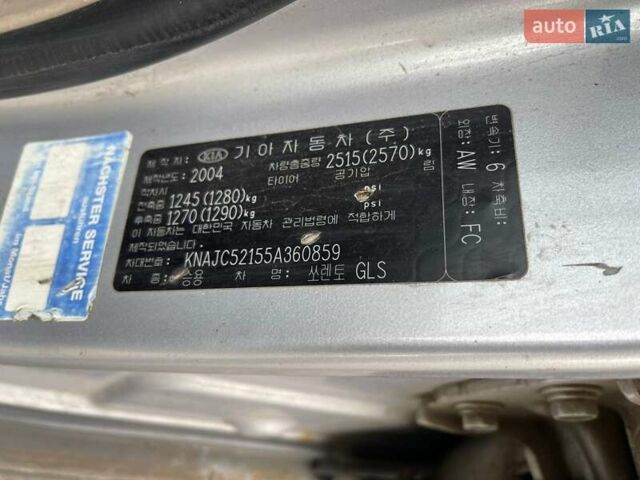 Серый Киа Соренто, объемом двигателя 2.5 л и пробегом 274 тыс. км за 3700 $, фото 31 на Automoto.ua