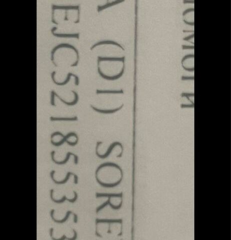 Серый Киа Соренто, объемом двигателя 0 л и пробегом 258 тыс. км за 4500 $, фото 5 на Automoto.ua