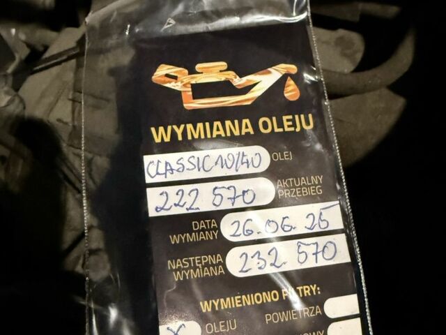 Серый Киа Соренто, объемом двигателя 2.5 л и пробегом 222 тыс. км за 4900 $, фото 3 на Automoto.ua
