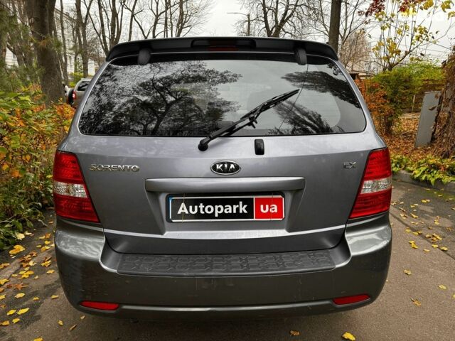 Серый Киа Соренто, объемом двигателя 2.5 л и пробегом 251 тыс. км за 7490 $, фото 6 на Automoto.ua