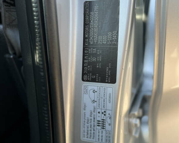 Серый Киа Соренто, объемом двигателя 2.2 л и пробегом 267 тыс. км за 12299 $, фото 66 на Automoto.ua