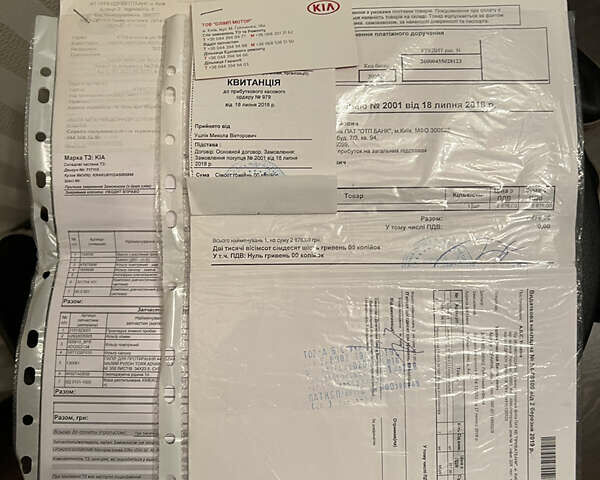 Серый Киа Соренто, объемом двигателя 2.4 л и пробегом 225 тыс. км за 10800 $, фото 21 на Automoto.ua