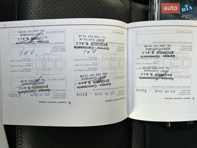 Сірий Кіа Соренто, об'ємом двигуна 2.2 л та пробігом 122 тис. км за 13999 $, фото 48 на Automoto.ua