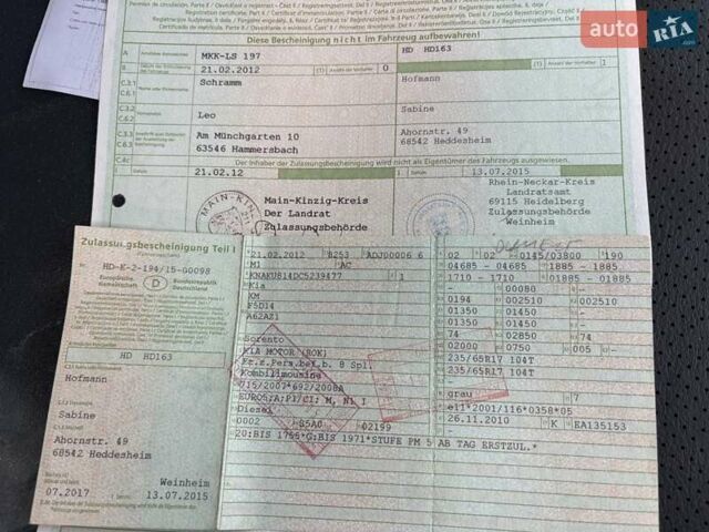 Сірий Кіа Соренто, об'ємом двигуна 2.2 л та пробігом 199 тис. км за 13600 $, фото 29 на Automoto.ua