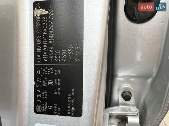 Серый Киа Соренто, объемом двигателя 2.2 л и пробегом 188 тыс. км за 14700 $, фото 23 на Automoto.ua