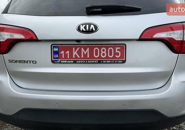 Сірий Кіа Соренто, об'ємом двигуна 2 л та пробігом 229 тис. км за 16275 $, фото 11 на Automoto.ua