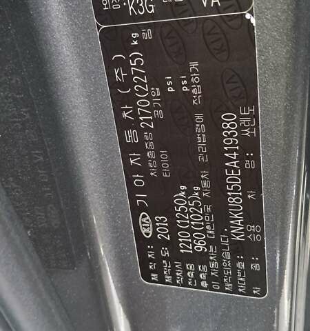 Серый Киа Соренто, объемом двигателя 2 л и пробегом 144 тыс. км за 16900 $, фото 7 на Automoto.ua