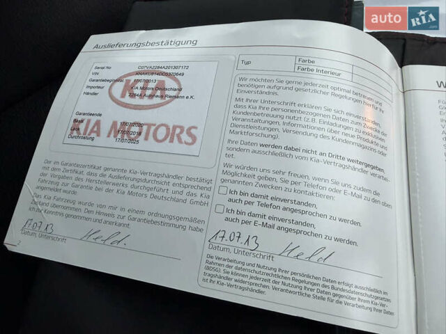 Серый Киа Соренто, объемом двигателя 2.2 л и пробегом 143 тыс. км за 17400 $, фото 83 на Automoto.ua