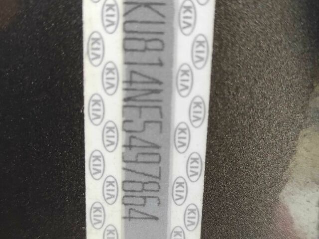 Серый Киа Соренто, объемом двигателя 2.2 л и пробегом 256 тыс. км за 6075 $, фото 13 на Automoto.ua