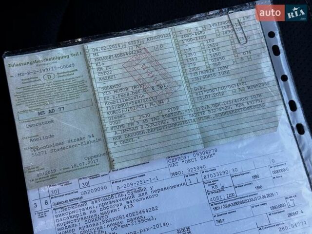 Сірий Кіа Соренто, об'ємом двигуна 2.2 л та пробігом 170 тис. км за 16990 $, фото 74 на Automoto.ua