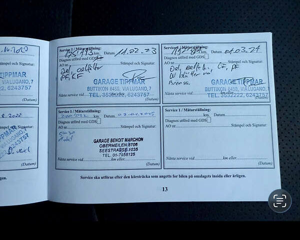 Серый Киа Соренто, объемом двигателя 2.2 л и пробегом 220 тыс. км за 16499 $, фото 69 на Automoto.ua