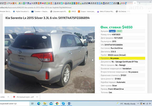 Сірий Кіа Соренто, об'ємом двигуна 3.34 л та пробігом 180 тис. км за 13500 $, фото 45 на Automoto.ua