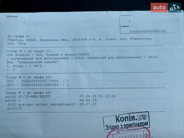 Серый Киа Соренто, объемом двигателя 2.2 л и пробегом 221 тыс. км за 17499 $, фото 84 на Automoto.ua
