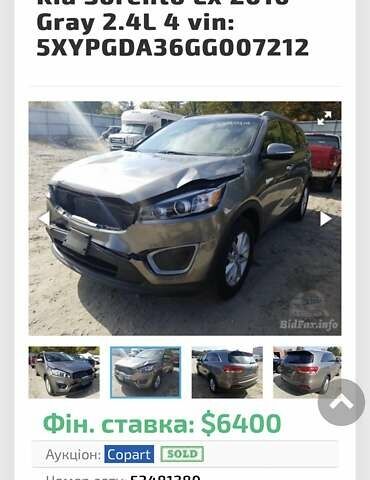 Серый Киа Соренто, объемом двигателя 2.4 л и пробегом 135 тыс. км за 15600 $, фото 14 на Automoto.ua