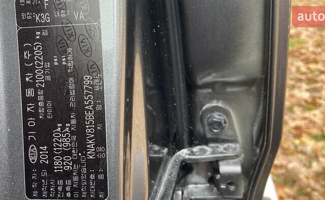 Сірий Кіа Соренто, об'ємом двигуна 2 л та пробігом 147 тис. км за 16500 $, фото 9 на Automoto.ua